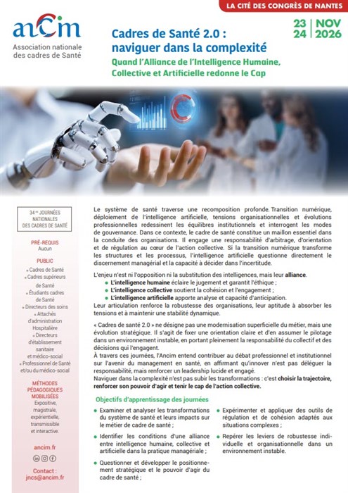 Journées nationales des cadres de santé 2026